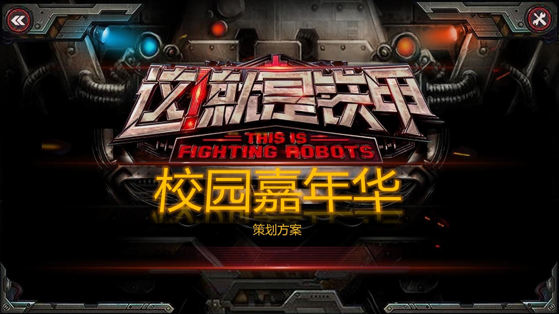 恺讯传媒浅色极简