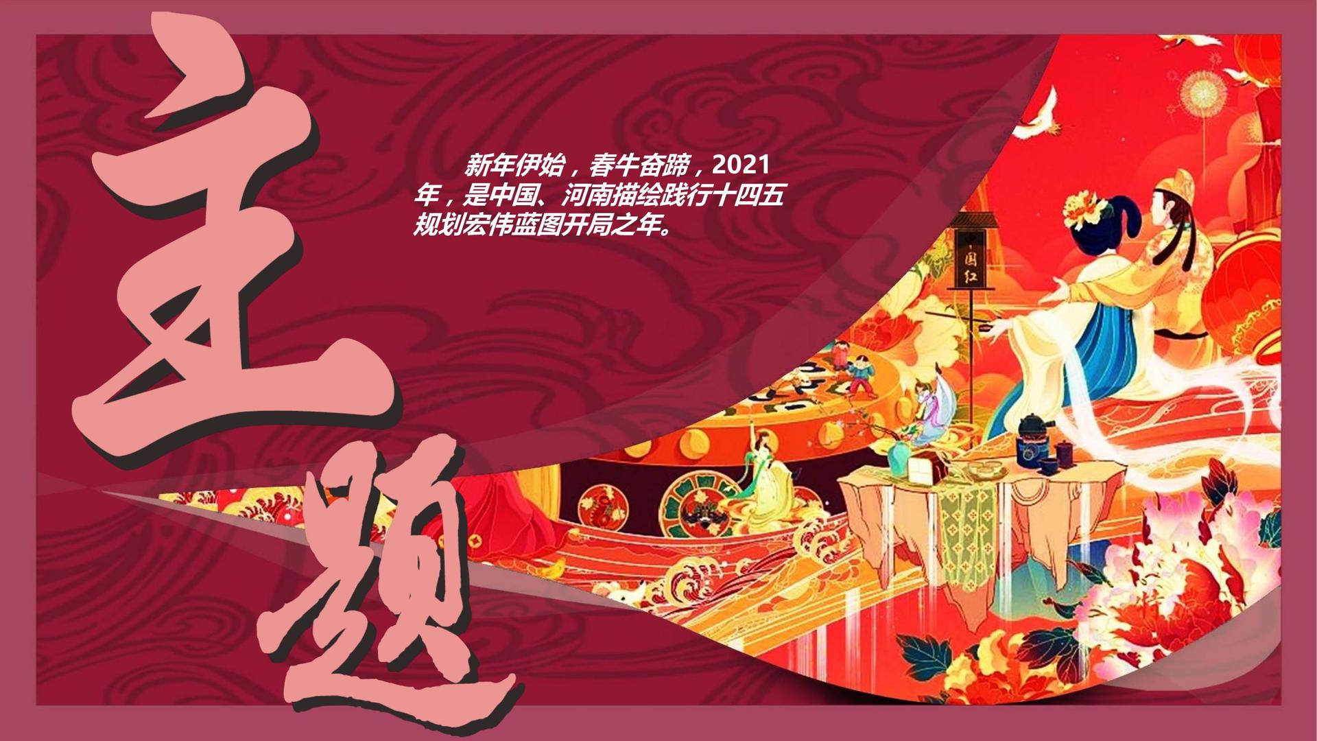 恺讯传媒启动“文化内容合伙人”计划