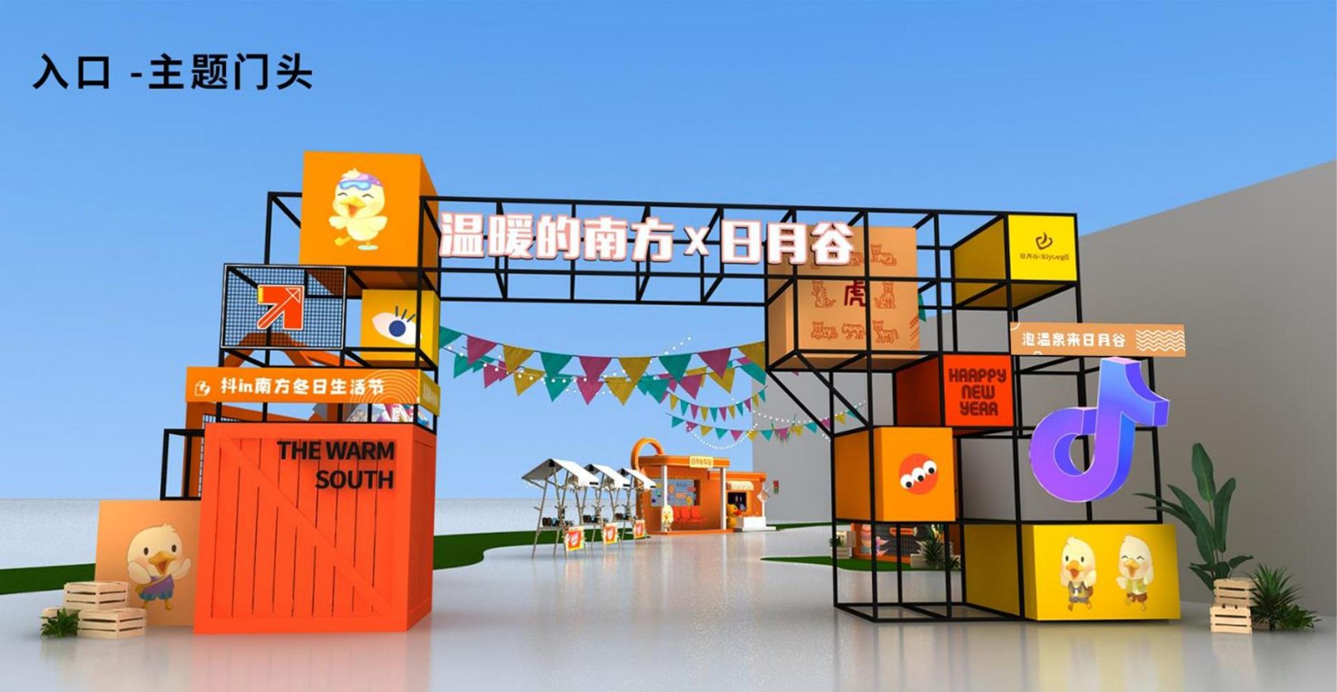 恺讯传媒与中央美术学院签订产学研合作协议